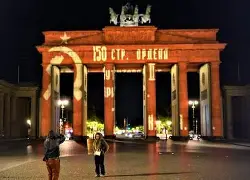 德国球队取得关键胜利,成功晋级决赛的是谁